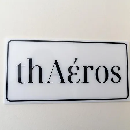 Thaeros 2-bedroom In The Center * Rethymno (Crete)